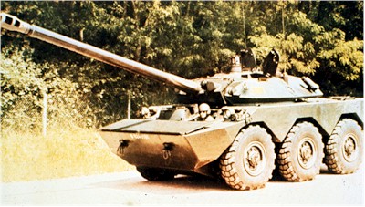 AMX 10-RC