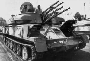 ZSU 23-4