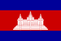 Cambodia