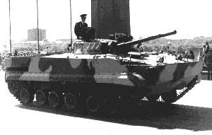 BMP-3