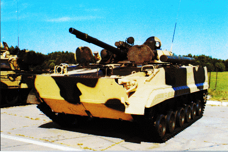 BMP-3