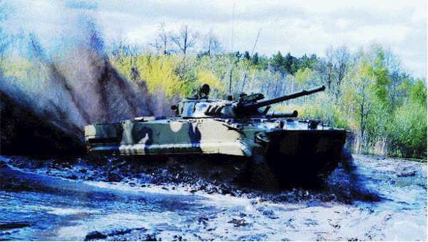 BMP-3