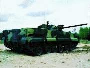 BMP-3