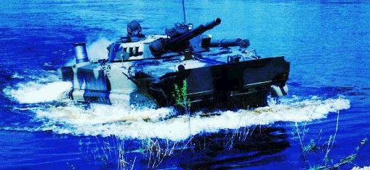 BMP-3