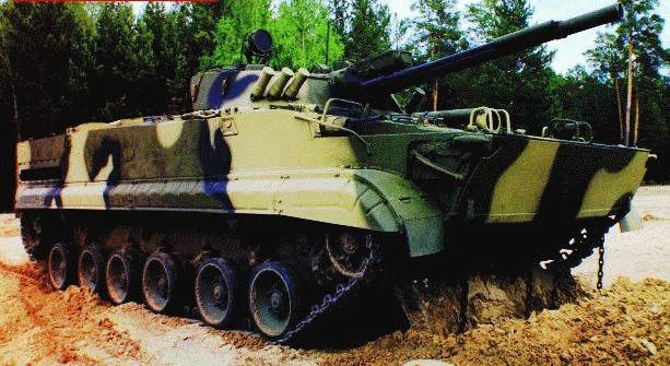 BMP-3